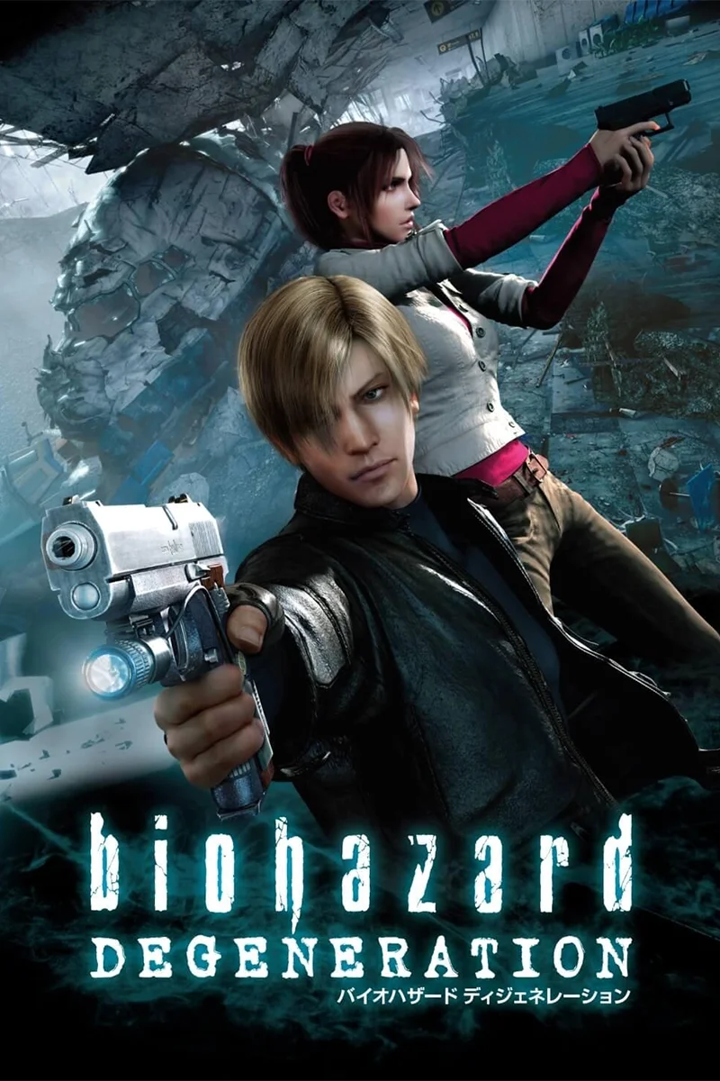 anime : Resident Evil : Degeneration