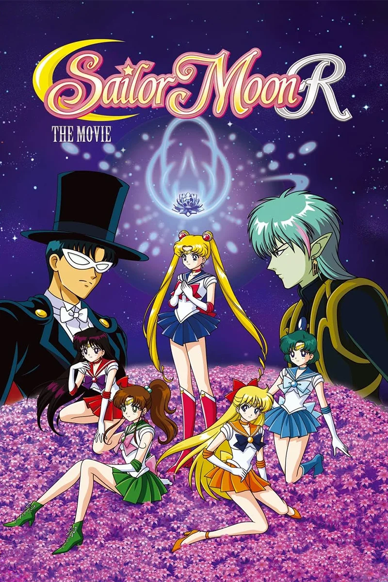 anime : Sailor Moon : Promise of the Rose