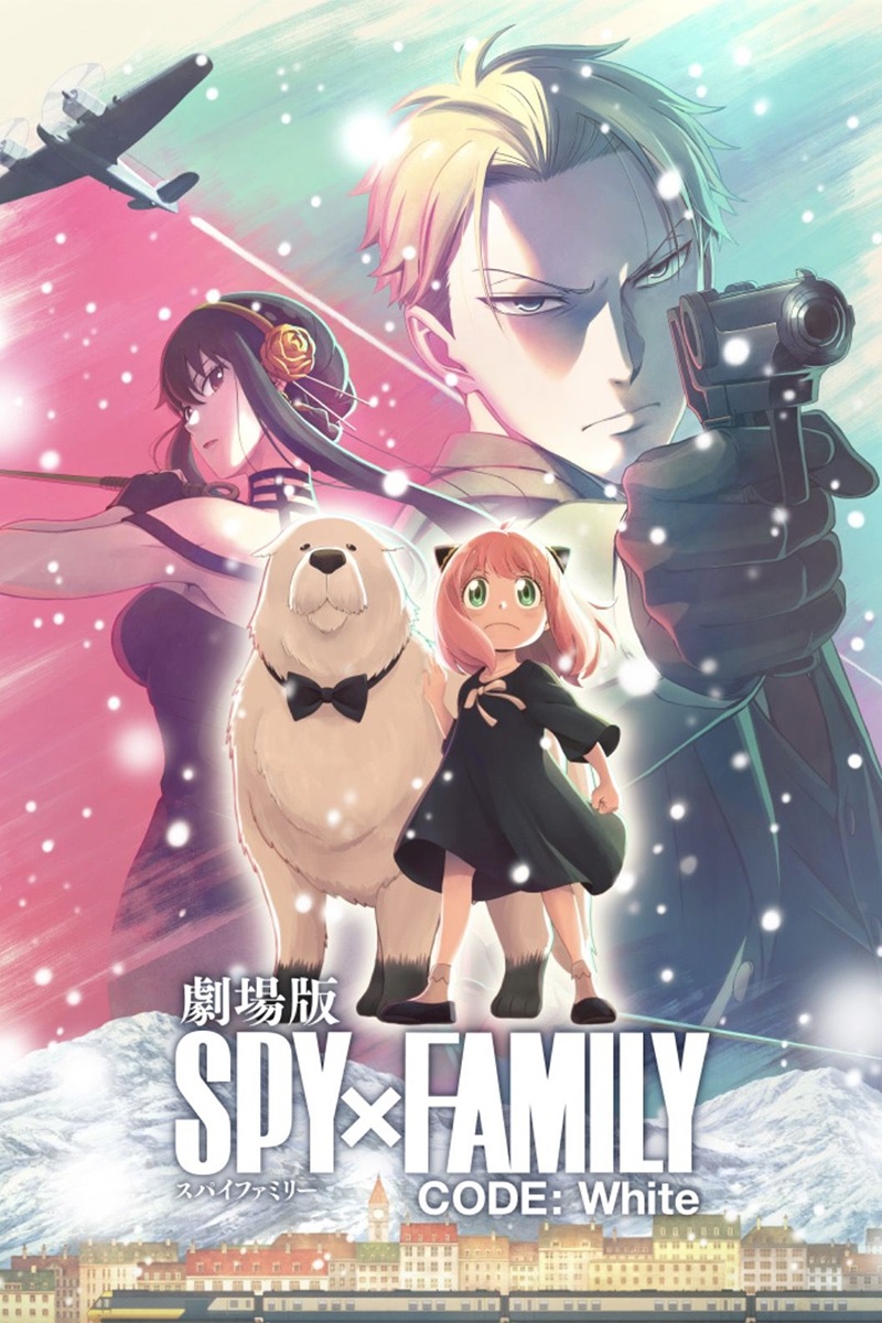 anime : SPY X FAMILY Code: WHITE
