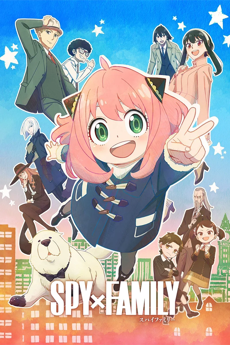 anime : undefined