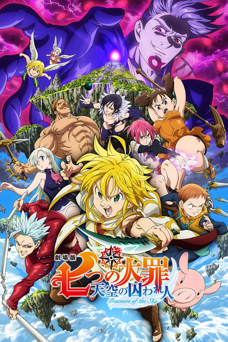 anime : The Seven Deadly Sins : Prisoners of the Sky