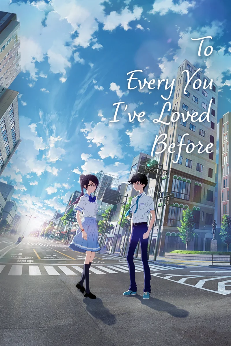 anime : To Every You I've Loved Before