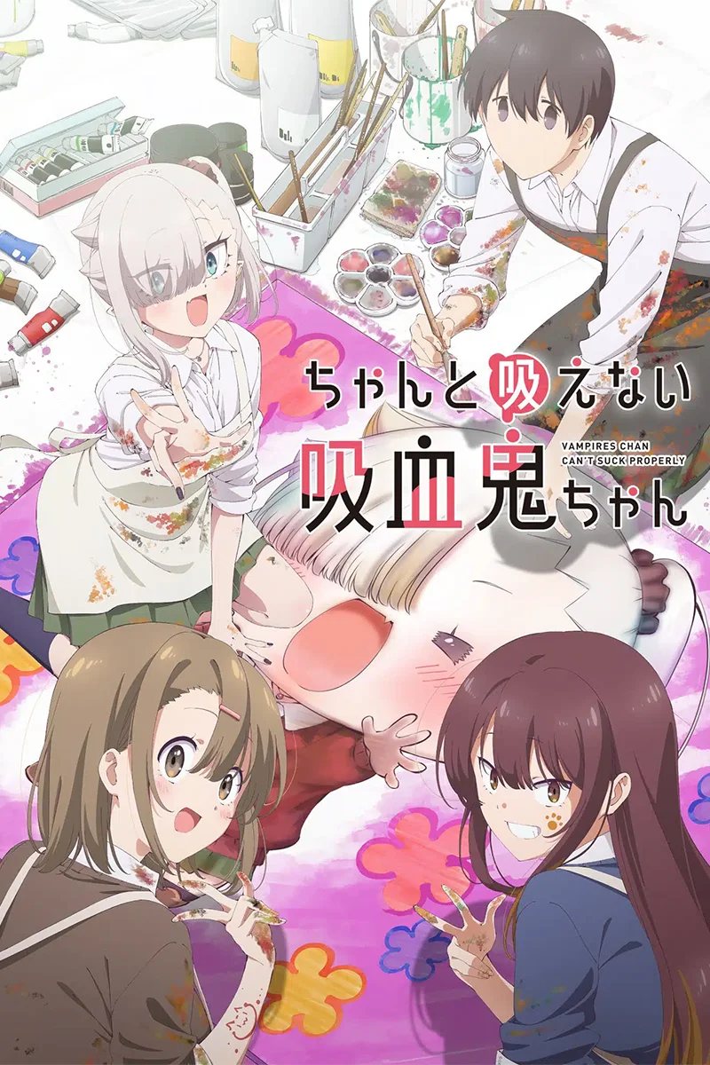 anime : undefined