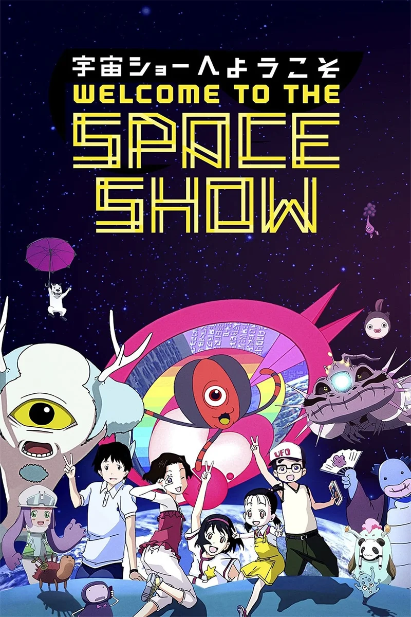 anime : Welcome to the Space Show