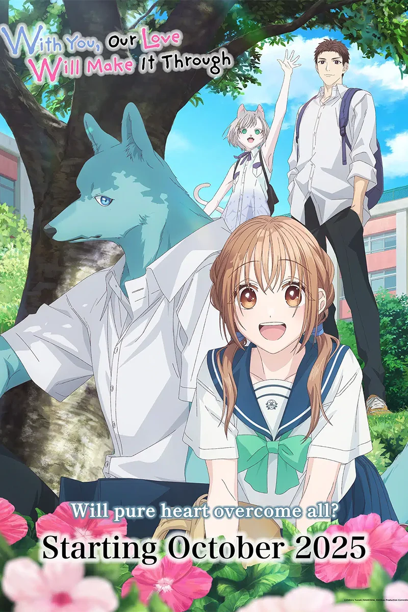anime : undefined