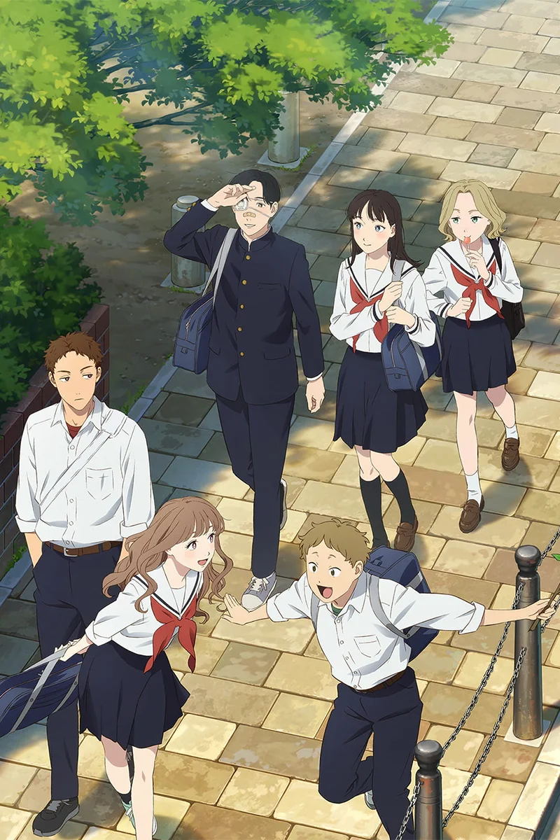 anime : undefined