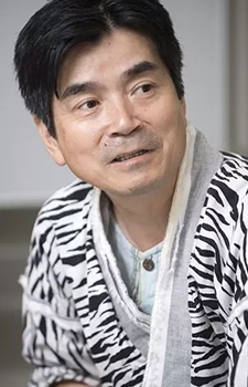 Egami Kiyoshi