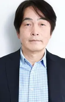 Ishida Ira