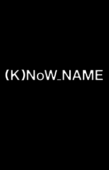 (K)NoW_NAME