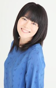 Mizutani Yuuko