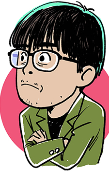 Nakatsuru Katsuyoshi