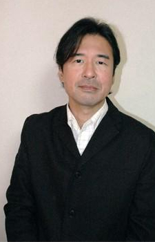 Shiina Kunihito