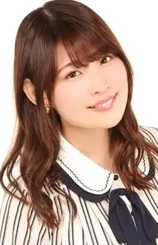 Shimano Hana