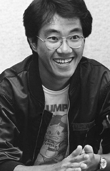 Toriyama Akira