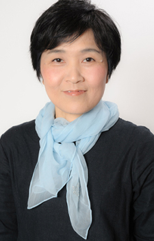 Yamada Kinoko