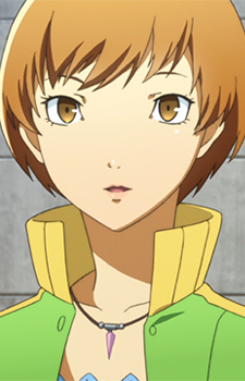 Chie Satonaka