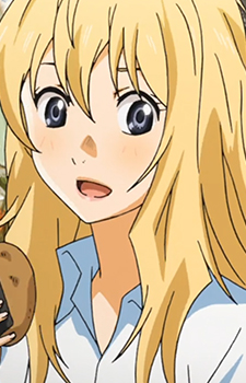 Kaori Miyazono