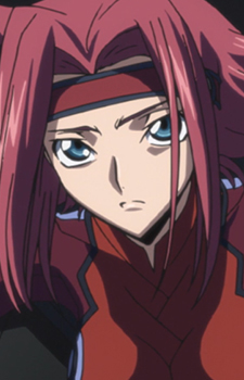 Kallen Kozuki