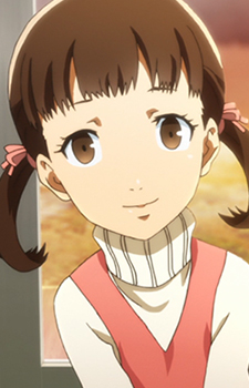 Nanako Dôjima