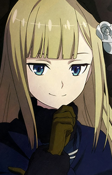 Reines El-Melloi Archisorte