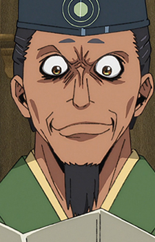 Sadamune Ogasawara