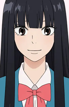 Sawako Kuronuma