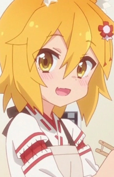 Senko