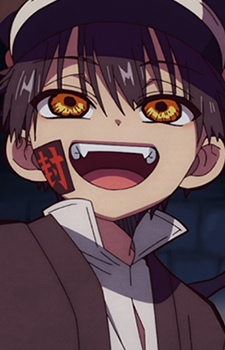 Tsukasa