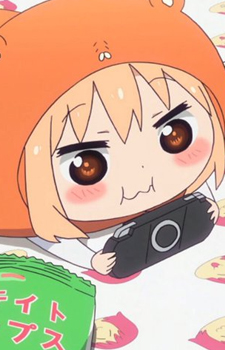 Umaru Doma