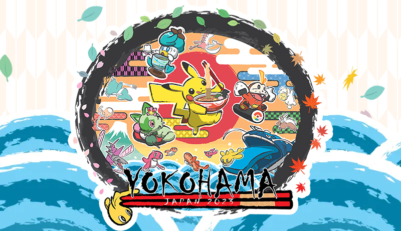 Evenement : Championnats Pokémon 2023 - Yokohama