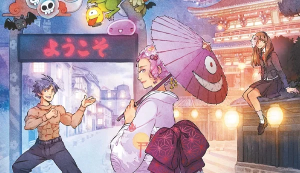 Japan Expo 2025