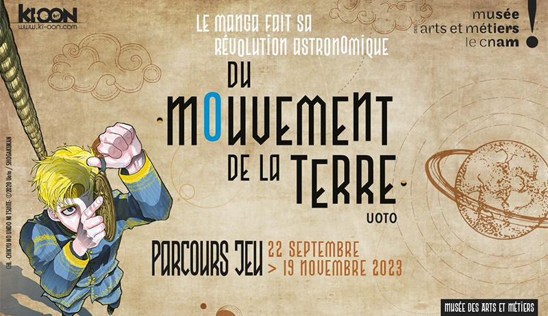 Evènement : Le manga "Du mouvement de la terre" au musée des arts et